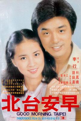 2026暑期档前瞻
