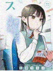 中餐厅