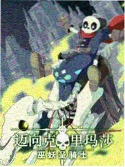 一年一度喜剧大赛